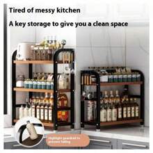 1pc Kitchen Spice Rack, Countertop Storage Organizer, No-Drill Seasoning Shelf