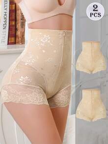 2pcs/Set Lace Zip Up Waist Shaper Tummy Control High Waist Seamless Postpartum Slimming Pants - Apricot - View 2