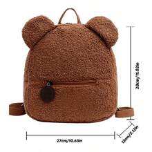 1pc Custom Embroidered Name Backpack, Customizable Embroidered Cartoon Plush Backpack With Personalized Name Backpack, Customized Name Backpack, Cute Teddy Bear Shape, New Arrival Student Bag School Bag Multi-Functional, Ornamental, Letter Exquisite, Stylish, Baby Fashion, Soft Squishy, Colorful, Cute Kawaii Adorable Unique, Customized Treasurefinds, Personalized Gifts For Girl/Boy, Baby Gifts, Cutebaby For Children's Day,Multi-Functional,Ornamental,Letter,Stylish,Modern,Colorful,Cute,Adorable,Casual,Custom,Personalised,Unique,Customized,Ideal Gifts For Him,Ideal Gifts For Her - Multicolor - View 8