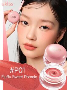 ukiss Crema para labios y mejillas tipo pudín, barro para mejillas y labios, rubor cremoso para mejillas, textura de crema tipo pudín glutinoso, pintalabios mate aterciopelado y suave, de alto pigmento, de larga duración, ligero, labial líquido, suave, de larga duración, maquillaje diario - #P01 Pomelo dulce y esponjoso - Ver 3