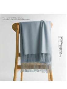 MilyModa Plain Cashmere Scarf 150g With Fringes - Neblina azul - Ver 2