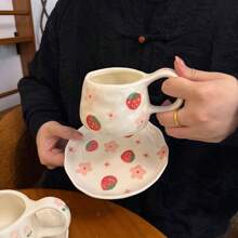 1 pieza Juego de taza de café y platillo de cerámica vintage hecho a mano, taza y plato con pintura a mano estilo coreano Ins, adecuado para mug de latte y plato de postre, excelente para San Valentín, Día de la Madre, regalo conmemorativo de pareja, regalo de graduación de vuelta a la escuela