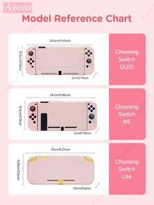Ayotu غلاف قابل للتخصيص بالنص والاسم متوافق مع وحدة التحكم Switch/Switch OLED/Switch Lite والإكسسوارات، يتضمن الحزمة: غطاء واقي، حقيبة تخزين، هيكل قاعدة، غطاء للغبار، حافظة للألعاب، قبضة وحدة التحكم، إلخ. هدية رائعة للاعبين والأصدقاء والعائلة لأعياد الميلاد والسنوية وعيد الحب وعيد الميلاد - متعدد الألوان - مشاهدة 3