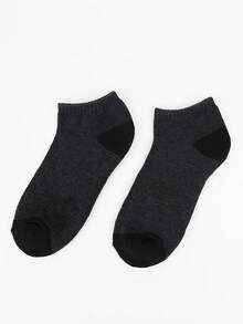 1/10/20 Pairs Men's Thick Padded Sole & Ankle Socks, Fashionable Low-Cut Short Socks For Men, Comfortable Breathable Casual Socks - Multicolor - View 10