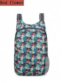 1个轻便户外可折叠背包，新款透气防水便携旅行运动折叠包，多功能徒步旅行背包