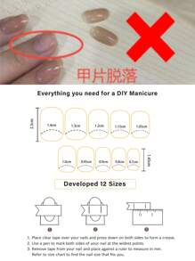 24Pcs Short Square Solid Burgundy/Red/Maroon Minimalist Wearable Nail Art Stickers, Suitable For Daily Wear, Dates, Afternoon Tea, Outings Press On Nails Nail Supplies Nails