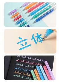 6支装书法1.0毫米彩色凝胶笔套装粗头圆珠笔用于书写绘画马克笔学校返校