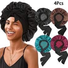 Awegeo 4 件装女士缎面软帽，带可调节黑色系带扣 - 纯色丝绸睡帽，用于保护头发、舒适居家和日常使用