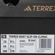 Adidas 2025 男女通用 TERREX BOAT SLIP-ON CLIMACOOL 户外低帮鞋 JI3502 - 黑色 - 查看 7