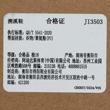 Adidas 2025 TERREX BOAT SLIP-ON CLIMACOOL 低帮户外男女通用鞋 JI3503 - 藍色 - 查看 6