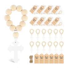 木制散装木制天主教念珠白色网袋适用于洗礼第一次新娘送礼会男士女士