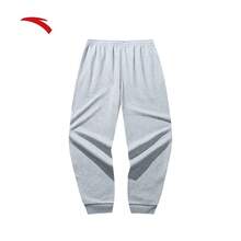 Pantalones deportivos para hombre 2025 Primavera Nuevos pantalones rectos informales y holgados, pantalones de chándal transpirables de punto - CD28 Flor Gris Gris -3 - Ver 2