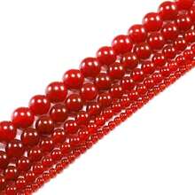 Natural Stone Beads Pink Crystal Agate Citrine Quartz Loose Beads For Jewelry Making Bracelet Stone Beads DIY Accessorie 4 6 8 10mm - Red Agate - 查看 4