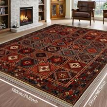 Local Rug, Retro Geometric Pattern Style Rug With Backing, Machine Washable Rug, Dot-Plastic Backed, Room Rug, Bedroom, Home Office, Kids' Room, Playroom, Kitchen, Dining Room Mother's Day Home Bathroom Decor