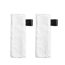 拖把布适用于凯驰 Easyfix SC2 SC3 SC4 SC5 蒸汽清洁器超细纤维地板清洁垫盖蒸汽清洁器配件 - 彩色 - 查看 15