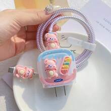 5件套3D立体可爱熊卡通兼容苹果20W充电器保护套16/15/14 Pro手机iPad快充数据线保护套 防宠物咬 防脏 防摔 可爱节日礼物 送同学 送朋友惊喜 - 彩色 - 查看 4