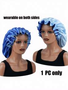 1 件装双层撞色缎面睡帽，大号褶边发套，美容护发头带帽