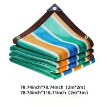 1 pieza de Malla de sombreado de alta densidad y colores rayados - Tela de sombreado plástica duradera para exteriores para patio, picnic, carport, jardín, balcón y pérgola de pórtico.