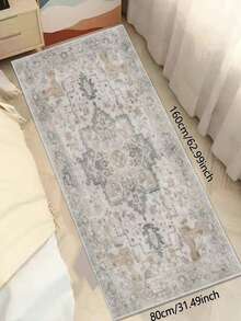 复古欧洲波西米亚东方水晶天鹅绒地毯，全面覆盖升级面料和材料，精致清晰的装饰地毯，适用于卧室、客厅、更衣室、育儿室和多功能室，易于清洁的家用装饰地毯，异国情调的复古风格