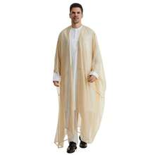 阿拉伯皇室男士（M-XL）及儿童（100厘米-160厘米）透明雪纺刺绣串珠奢华罩衫