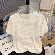 镂空网眼T恤，圆领，修身，纯色，短款，套头衫，时尚简约风格，秋季针织上衣