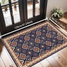 Local Rug, Retro Geometric Pattern Style Rug With Backing, Machine Washable Rug, Dot-Plastic Backed, Room Rug, Bedroom, Home Office, Kids' Room, Playroom, Kitchen, Dining Room Mother's Day Home Bathroom Decor