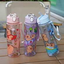 1 个 23 盎司/700 毫升可爱耐用太空杯，户外休闲运动，可爱卡通水豚主题印花，塑料水瓶，防漏，带盖和吸管，配有编织手柄带，适合户外露营、野餐、学校、旅行、节日礼物、母亲节、复活节、独立日、生日礼物