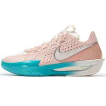 Nike G.T. CUT 3 EP 男士篮球鞋，专业篮球训练鞋，轻便舒适缓震运动鞋，DV2918-601 - 粉彩/仙人掌綠/金屬銀/光輝綠 - 查看 1