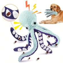 Pet Plush Squeaky Doll - Octopus Shell Shape Puzzle Food Hiding Design, Interactive Teeth Cleaning Chew Doll, Suitable For Medium & Small Cats & Dogs - Multicolor - View 1