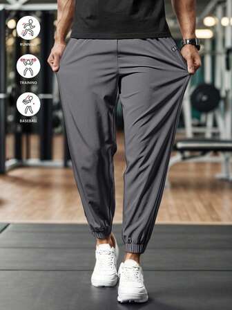Men's Sports Trousers With Elastic Cuffs, Fabric That Is Lightweight, Breathable, And Has A Sense Of Drape With Stretch, A Silhouette That Slims And Elongates The Legs, Suitable For Sports, Fitness, Running, Playing Ball, And Outdoor Leisure Wear