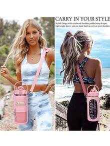 1PC HQ SBR Diving Material 2L Outdoor Sports Kettle Cover, Half Gallon Anti Slip Cup Cover, Can Diagonally Span Water Bottle Bag, Water Bottle Protective Cover, Does Not Include Water Bottle, Back To School Supplies - Black - View 6