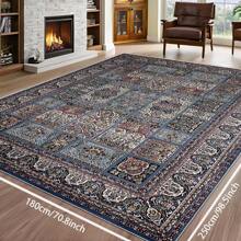 Local Rug, Retro Geometric Pattern Style Rug With Backing, Machine Washable Rug, Dot-Plastic Backed, Room Rug, Bedroom, Home Office, Kids' Room, Playroom, Kitchen, Dining Room Mother's Day Home Bathroom Decor