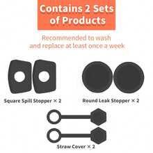 7 包可重复使用硅胶防漏吸管塞，包含 2 个防尘吸管盖、2 个方形防漏塞和 2 个圆形防溢塞、1 个吸管清洁刷