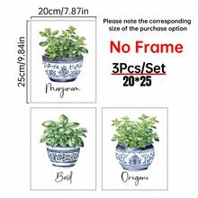 三件套水彩植物印花画，蓝白陶瓷花瓶 - 罗勒、牛至、马郁兰主题 | 餐厅和厨房的完美墙面装饰 | 无框帆布艺术画 | 理想的礼物和节日装饰品，适合生日、毕业典礼、厨房装饰 - 3pcs - 查看 12