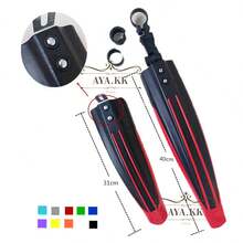 Universal Front And Rear Bicycle Fenders