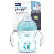Chicco 7oz Silicone Spout Transition Sippy Cup - 4m+ - Blue - View 2