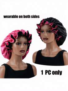 1 件装双层撞色缎面睡帽，大号褶边发套，美容护发头带帽