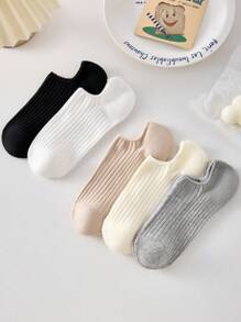 5 Pairs Women's Solid Color Rib Ankle Liner Short Invisible Socks, Thin Breathable Non-Slip Hidden Boat Socks For All Seasons