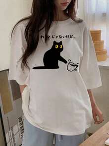 全新夏季日式印花短袖女式休闲宽松卡通动物图案 T 恤 - 白色 - 查看 5