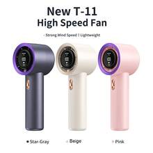 3000mAh T-11/T-13 迷你手持涡轮风扇 199 档可调涡轮小风扇 Type-C 充电便携式手持风扇 夏季强力降温风扇 适用于户外运动旅行卧室学校办公室袖珍风扇 夏季降温、海滩、旅行