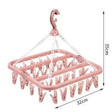 NetHong 32 Peg Dryer Washing Line Airer Clothes Horse Underwear Socks Pants Hanger Mother's Day - Multicolor(Type B) - View 12