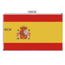 MEJORADA Spanish Flag 90x150CM - High Quality Polyester, Strong And Durable, Ideal For Indoor And Outdoor Decoration, Events And Parties - 彩色 - 查看 3