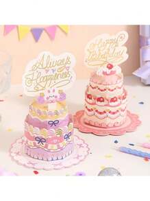 1 Stück 3D Pop-Up "Alles Gute zum Geburtstag" Karte mit Tortentop - personalisierte englische Glückwünsche für Frauen, Männer, Mütter, Ehefrauen, Ehemänner, Jungen, Mädchen - Sondergelegenheit Geburtstags Deko, faltbare kreative Segenswünsche, süße Geburtstagsgeschenke