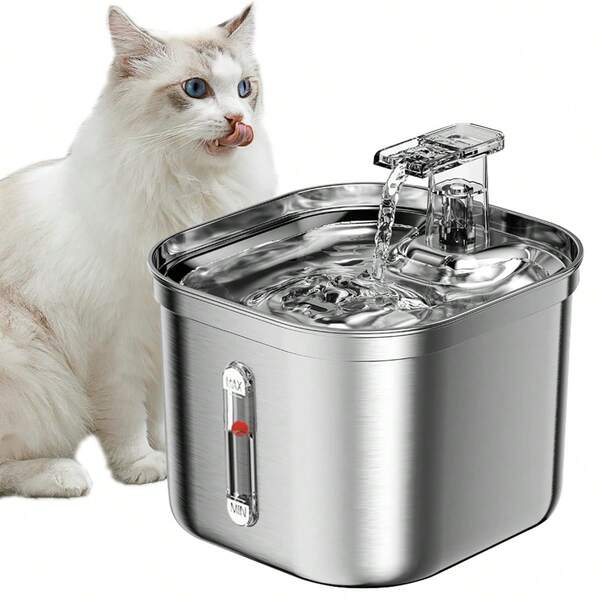 1 Pc 2.2L Stainless Steel Pet Water Fountain, Automatic (Power Adapter Not Included)