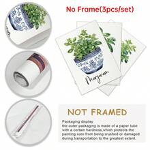 三件套水彩植物印花画，蓝白陶瓷花瓶 - 罗勒、牛至、马郁兰主题 | 餐厅和厨房的完美墙面装饰 | 无框帆布艺术画 | 理想的礼物和节日装饰品，适合生日、毕业典礼、厨房装饰 - 3pcs - 查看 3