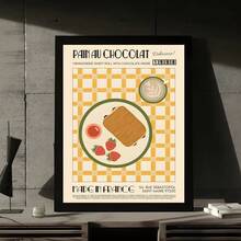 1 件/3 件墙面艺术海报复古咖啡香蕉船寿司拉面复古韩国美食海报精美客厅酒吧美学装饰墙面装饰无框/有框帆布艺术厨房装饰 - 彩色 - 查看 17