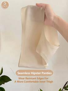 5条/包 无缝中腰女士提臀内裤，舒适弹力紧身透气平滑收腹内裤 - 彩色 - 查看 4
