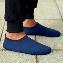 SOSENFER Men's Loafers.Easy-To-Wear Soft-Soled Slip-On Shoes - Dark Blue - View 1