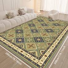 Local Rug, Retro Geometric Pattern Style Rug With Backing, Machine Washable Rug, Dot-Plastic Backed, Room Rug, Bedroom, Home Office, Kids' Room, Playroom, Kitchen, Dining Room Mother's Day Home Bathroom Decor