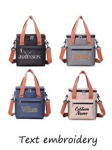 1pc Customizable Insulated Lunch Bag - Personalized Embroidered Name Lunch Bag, Large Capacity Thermal Cooler Bag, Adjustable Shoulder Strap, Washable Oxford Cloth, Suitable For Fantasy Themed Work, Camping, Picnic And Short Trips - Multicolor - View 1